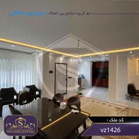 ویلا مدرن 184 متربنا دوبلکس استخردار|فروش خانه و ویلا|رشت, دیلمان|دیوار