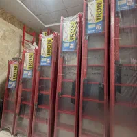 نردبان افرا ۲ تیکه