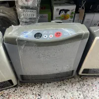 بخاری ژاپنی