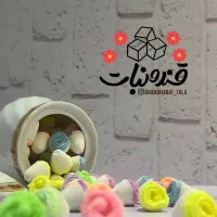 کار منزل آبنبات وقند رنگی|خدمات آموزشی|یاسوج, |دیوار