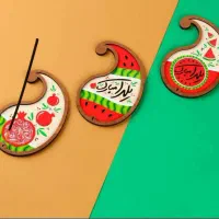 انواع هدایای مدارس با تم یلدا|لوازم التحریر|جهرم, |دیوار