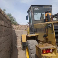 لودر هپکو اچ 15