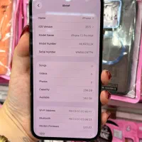 Iphone 13 pro max|موبایل|اهواز, نادری|دیوار