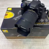 دوربین عکاسی نیکون Nikon D7500