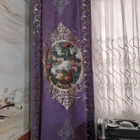 پرده|پرده، رانر، رومیزی|تهران, بهارستان|دیوار