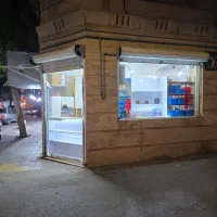 اجاره مغازه 24 متری میدان جلیلی|اجارهٔ مغازه و غرفه|تهران, جلیلی|دیوار