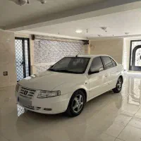 سورن دو گانه سرحال