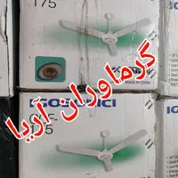 پنکه سقفی ایگوسونیک موتور سنگین دَبل بلبرینگ|پنکه و تصفیه‌کنندهٔ هوا|تهران, فلسطین (میدان انقلاب)|دیوار