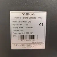 لیبل پرینتر meva 4210|پرینتر، اسکنر، کپی، فکس|رودسر, |دیوار