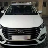 آریزو ۶ پرو ۴۰۴