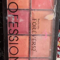 وسایل میکاپ|آرایشی، بهداشتی، درمانی|مرودشت, ژیان|دیوار