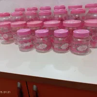 جای حبوباتی