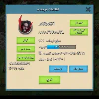 اکانت کلش اف زامبی دارای ۱۹ قهرمان ur