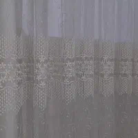 پرده و زیر پرده همراه با کتیبه و چوب پرده کامل|پرده، رانر، رومیزی|ساوه, |دیوار