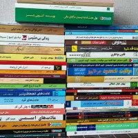 فروش کتابهای رشد فردی و ...