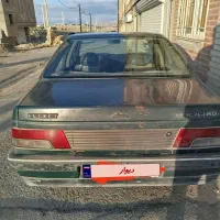 فروش اردی