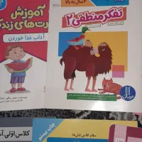 کتاب روان خوانی ابتدایی|کتاب و مجله آموزشی|اسلام‌شهر, شهرک مهدیه|دیوار