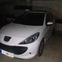 ۲۰۷پانا ۱۴۰۴