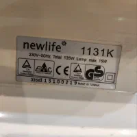 چرخ سردوز|چرخ خیاطی و ریسندگی|رشت, معلم|دیوار