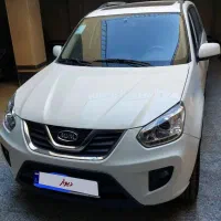 x33نیو اتومات