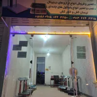 فروشگاه ترازو و باسکول محک نقد و اقساط|عمده‌فروشی|مرودشت, ژیان|دیوار