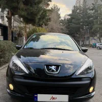 ۲۰۷ پانا  دنده ارتقا یافته 404 با رینگ فابریک mc