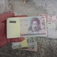 اسکناس نو|کلکسیون سکه، تمبر، اسکناس|کرمان, |دیوار