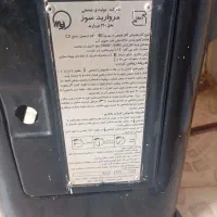 بخاری گازی|بخاری، هیتر، شومینه|رباط‌کریم, پرندک|دیوار