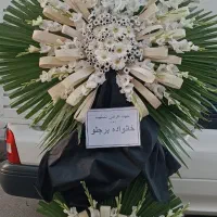 تاج گل ترحیم و ختم افتتاحیه حمل و تحویل رایگان|گل و گیاه طبیعی|کرج, آق تپه|دیوار