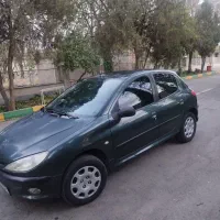206 تیپ دو کارمندی
