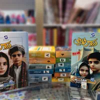 کتاب گام به گام  پنجم ششم هفتم هشتم نهم دبستان|کتاب و مجله آموزشی|مشهد, طبرسی شمالی|دیوار
