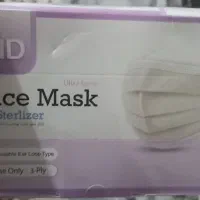 فروش مقداری وسایل و ابزار آلات