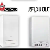 تعمیرات پکیج