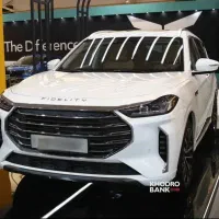 فیدلیتی۷ نفره پرستیژ مدل 1403