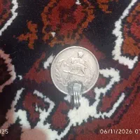 سکه|کلکسیون سکه، تمبر، اسکناس|بجنورد, |دیوار