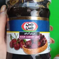 مربای آلبالو۸۵تومن و مربای هویج۷۰‌