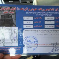 جکj4 مدل ۹۸|خودرو سواری و وانت|قدس, شهر‌قدس|دیوار