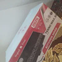 هود آشپزخانه|هود|ارومیه, |دیوار