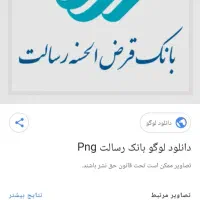 وام ۴۴ ملیون