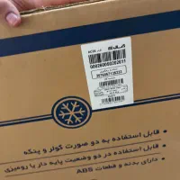 کولر آبی پرتابل آبسال|کولر آبی|تهران, تهرانپارس جنوبی|دیوار
