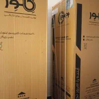 دو عدد کارتون یخجال کاور به فروش می‌رسد|یخچال و فریزر|قم, نیروگاه|دیوار