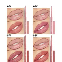 رژ لب دو طرفه دراگون شماره ۷