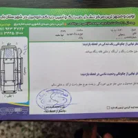 تیبا ۲ فول Ex مدل ۹۷ سفید|خودرو سواری و وانت|بابل, |دیوار