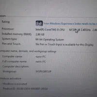 فروش لپ تاپ سونی