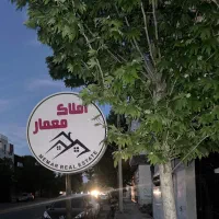 سه خوابه تک واحدی شهرک بهشتی