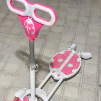 اسکوتر