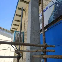 انجام پروژه قالب بندی و آرموتور بندی|خدمات پیشه و مهارت|مشهد, رسالت|دیوار