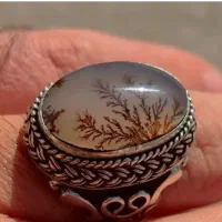 انگشترعالی