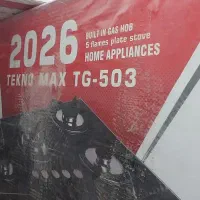 گاز صفحه ای تکنو مکس