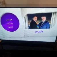 تلویزیون50اینج نکسار